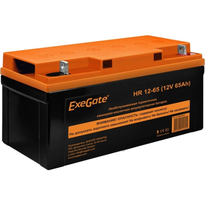 EXEGATE HR 12-65 EX282982RUS