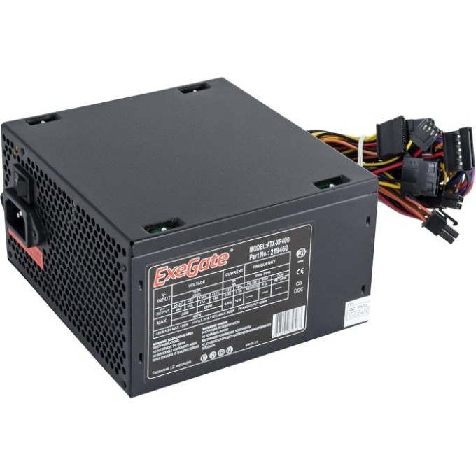 EXEGATE XP400 EX219459RUS