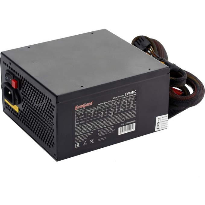 EXEGATE EVO800 800W EX280441RUS
