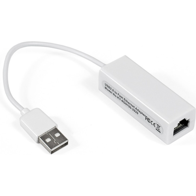 EXEGATE EXE-UA2-45 EX284936RUS