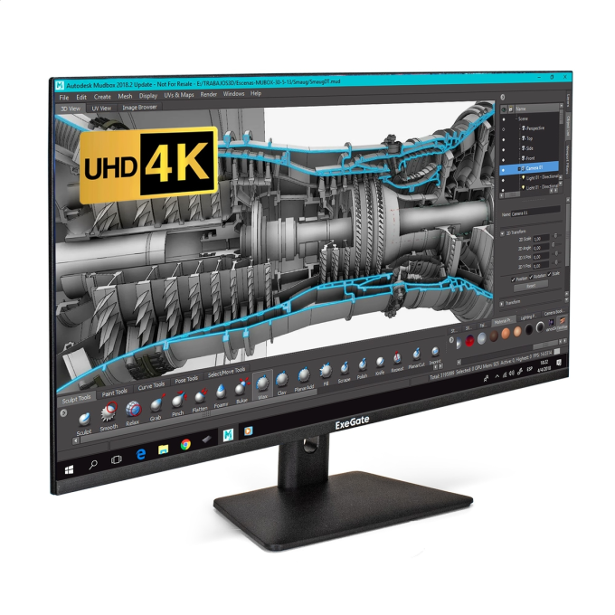 Монитор 31,5" EXEGATE SMARTVIEW EF3200C EX299469RUS
