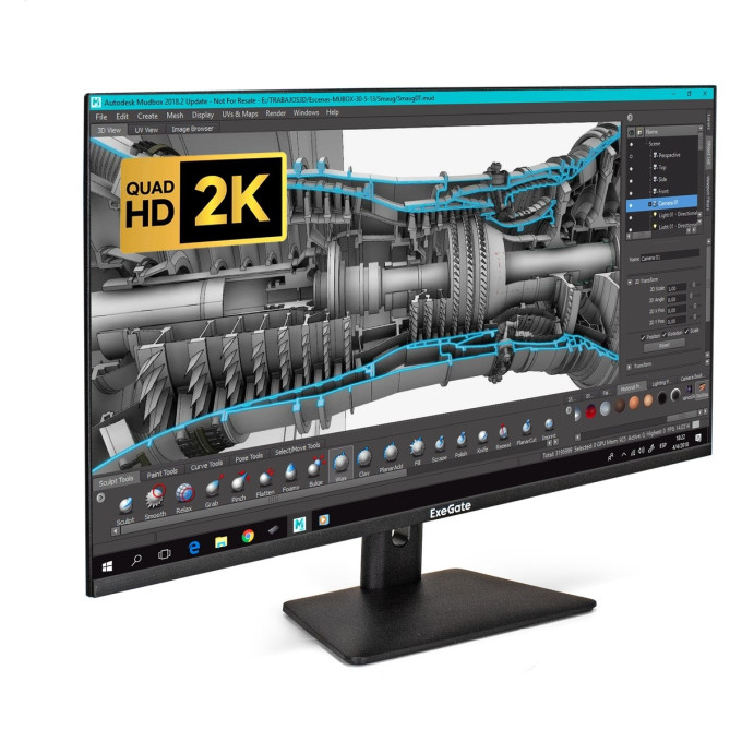 Монитор 31,5" EXEGATE SMARTVIEW ES3207CA EX297504RUS