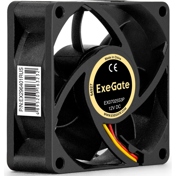Вентилятор 12В DC EXEGATE EX07025S3P EX296401RUS
