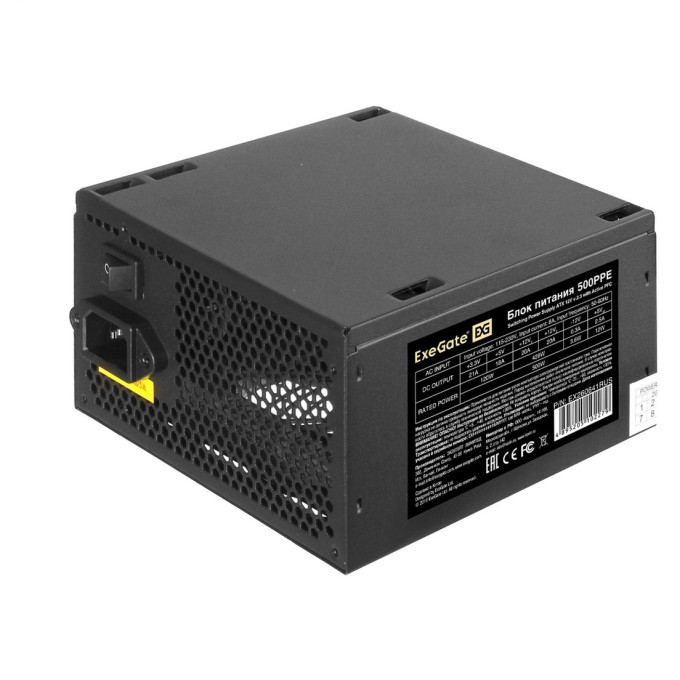 Блок питания 500W EXEGATE 500PPE EX260641RUS-PC