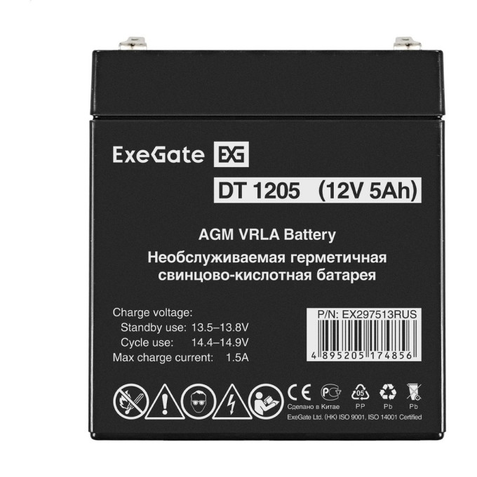 Аккумуляторная батарея EXEGATE DT 1205 F2 EX297513RUS