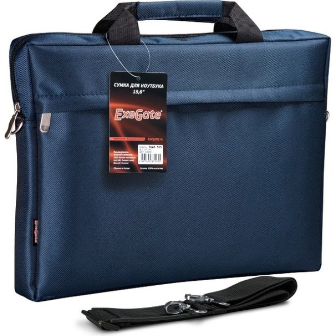 Сумка EXEGATE START S15 DEEP BLUE, темно-синяя, полиэстер, для ноутбуков до 15,6" EX205137RUS