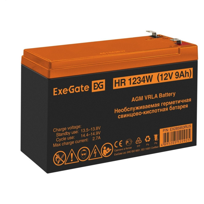 EXEGATE HR1234W EX285953RUS