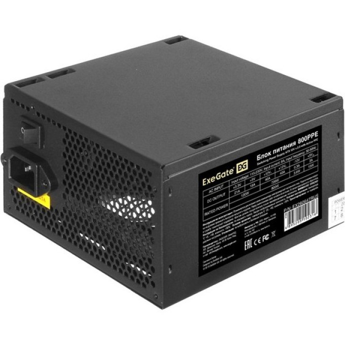 Блок питания 800W EXEGATE 800PPE EX260647RUS-S